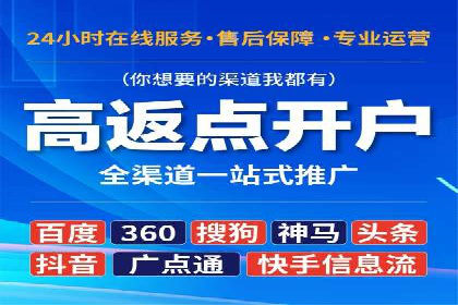 信息流广告投放案例：创意内容助力品牌传播